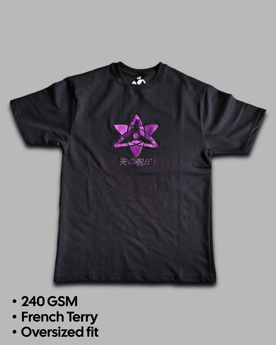 Sasuke Cursed Seal Tee.