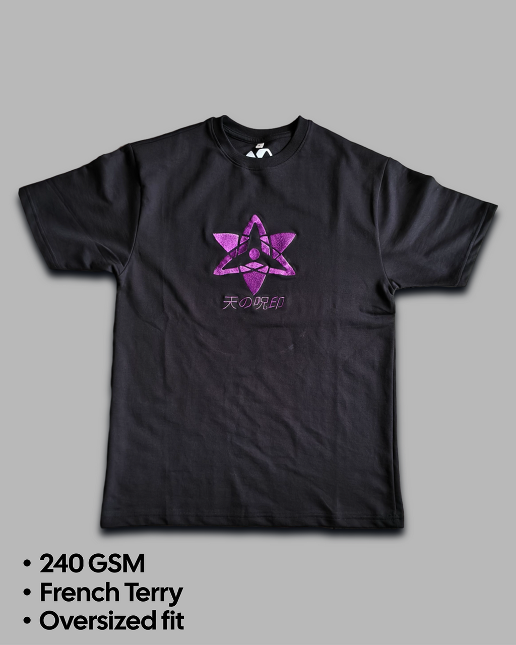 Sasuke Cursed Seal Tee.