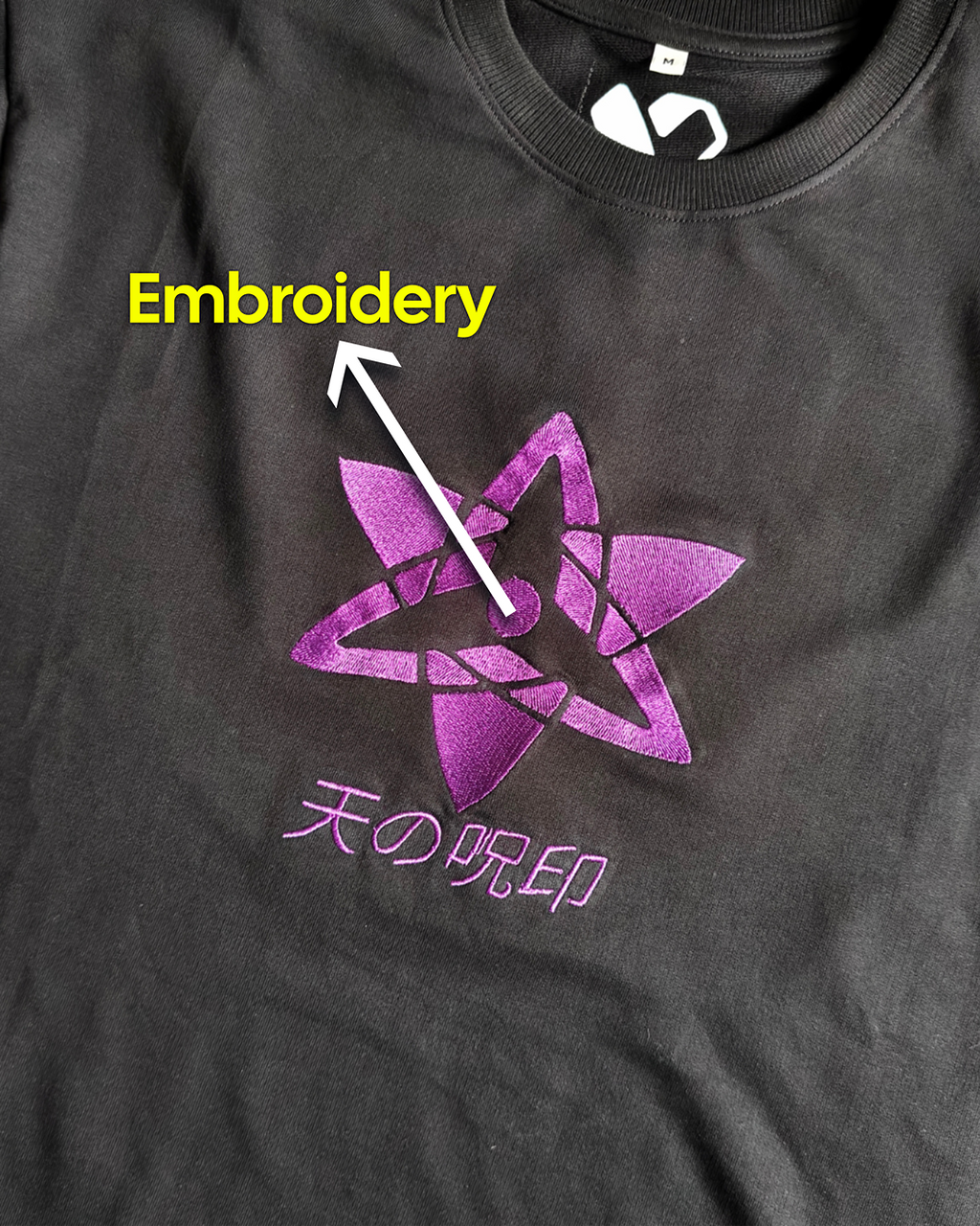 Sasuke Cursed Seal Tee.